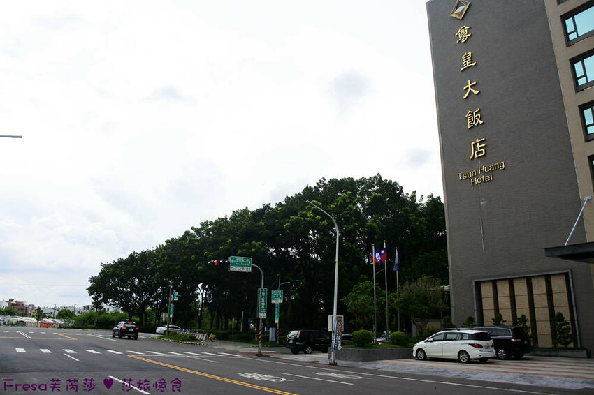 嘉義市西區嘉義飯店【尊皇大飯店】頂樓星空泳池＋月光酒吧＋嚮鍋火鍋吃到飽＋迎賓汽水免費暢飲.渡假放鬆玩一天│嘉義住宿│親子飯店