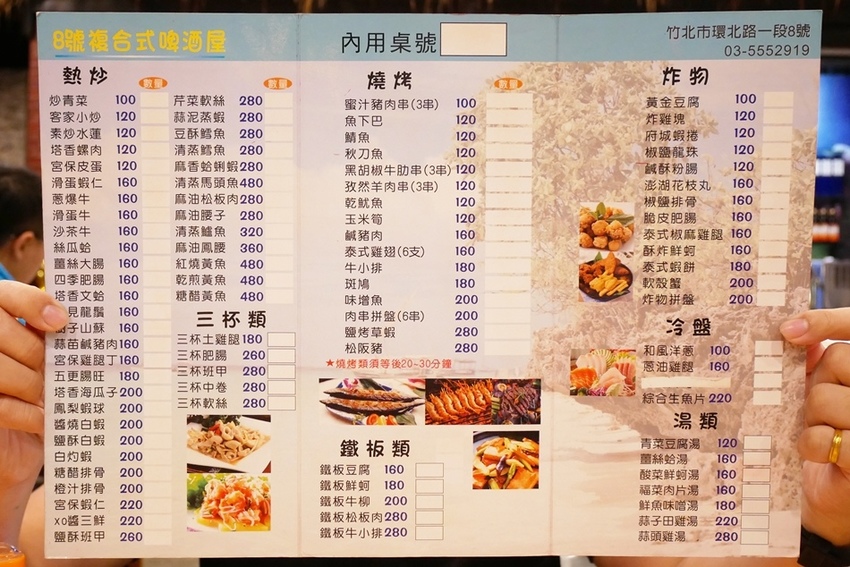 P1110972.JPG P1110972.JPG