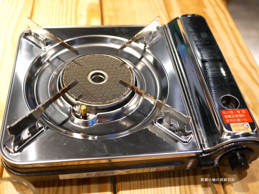 8號複合式啤酒屋,竹北台元科學園區旁平價快炒店,晚間有駐唱歌手現場音樂表演秀!提供免費停車場,內文附詳細菜單介紹。 @熊寶小榆の旅遊日記