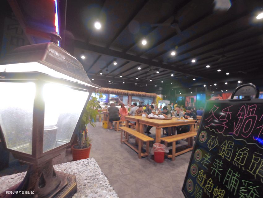 8號複合式啤酒屋,竹北台元科學園區旁平價快炒店,晚間有駐唱歌手現場音樂表演秀!提供免費停車場,內文附詳細菜單介紹。 @熊寶小榆の旅遊日記