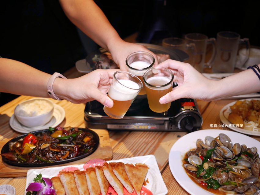 8號複合式啤酒屋,竹北台元科學園區旁平價快炒店,晚間有駐唱歌手現場音樂表演秀!提供免費停車場,內文附詳細菜單介紹。 @熊寶小榆の旅遊日記