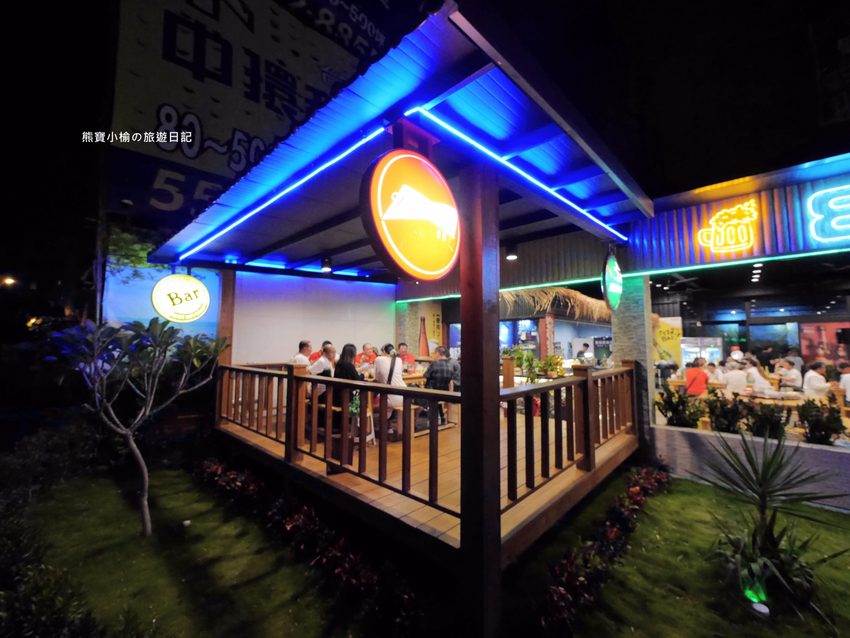 8號複合式啤酒屋,竹北台元科學園區旁平價快炒店,晚間有駐唱歌手現場音樂表演秀!提供免費停車場,內文附詳細菜單介紹。 @熊寶小榆の旅遊日記