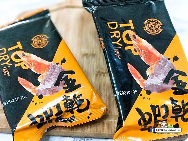 Ph5otoCap_020 Ph5otoCap_020