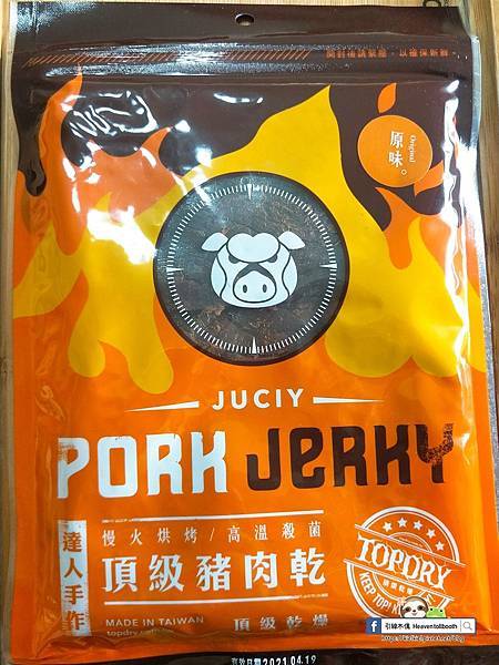 PhotoCap_006 PhotoCap_006