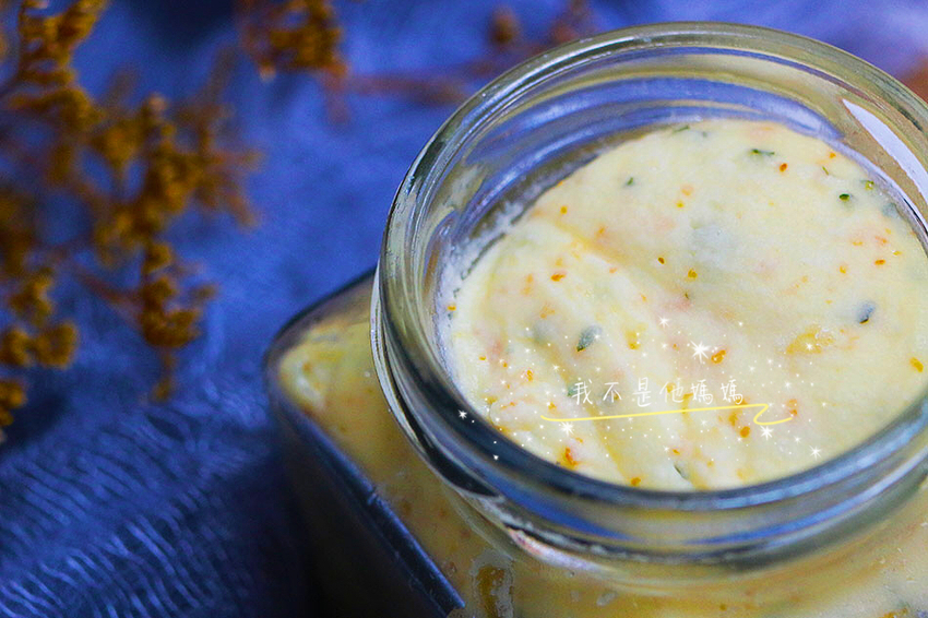 低卡黑糖抹醬,手工抹醬,手工奶酥醬,手工黑糖奶酥醬,手工黑糖醬,早餐,吐司,全聯生吐司,手撕吐司