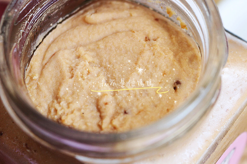 低卡黑糖抹醬,手工抹醬,手工奶酥醬,手工黑糖奶酥醬,手工黑糖醬,早餐,吐司,全聯生吐司,手撕吐司