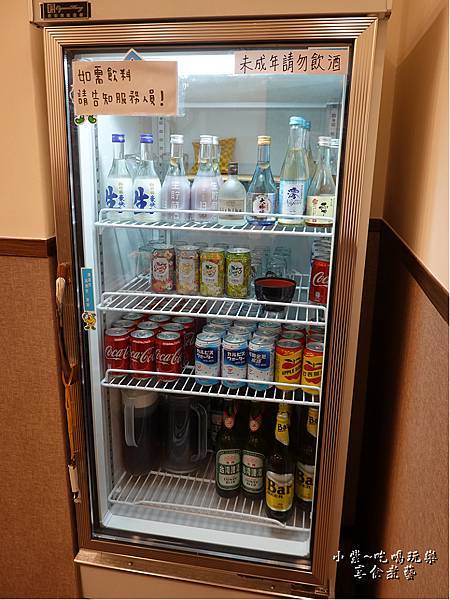 三河中川屋名古屋鰻魚飯台北店 (2).jpg