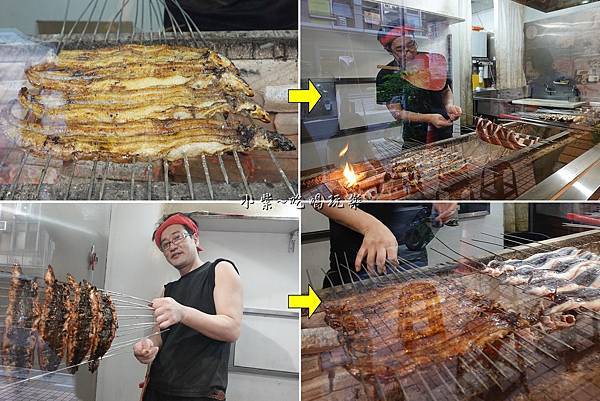現烤鰻魚-三河中川屋台北店2.jpg