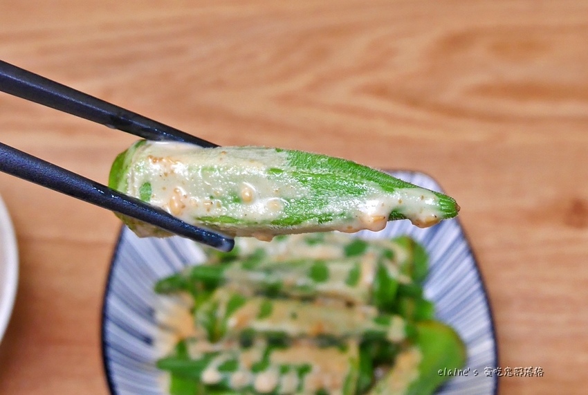 2020103001_024.jpg 2020103001_024.jpg