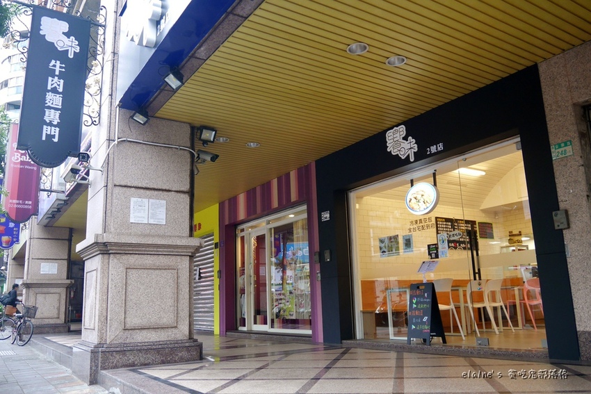 2020103001_002.jpg 2020103001_002.jpg