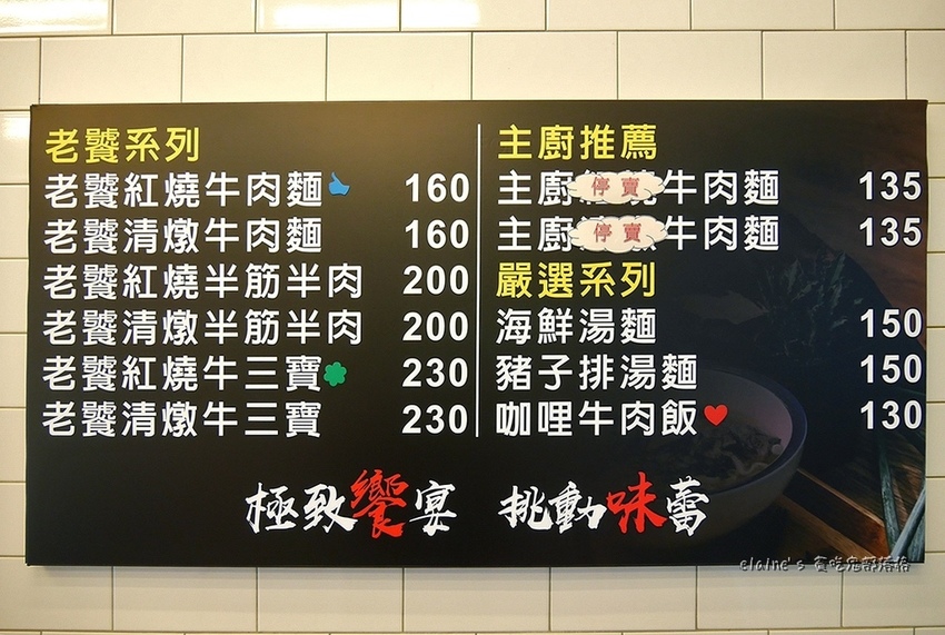 2020103001_014.jpg 2020103001_014.jpg