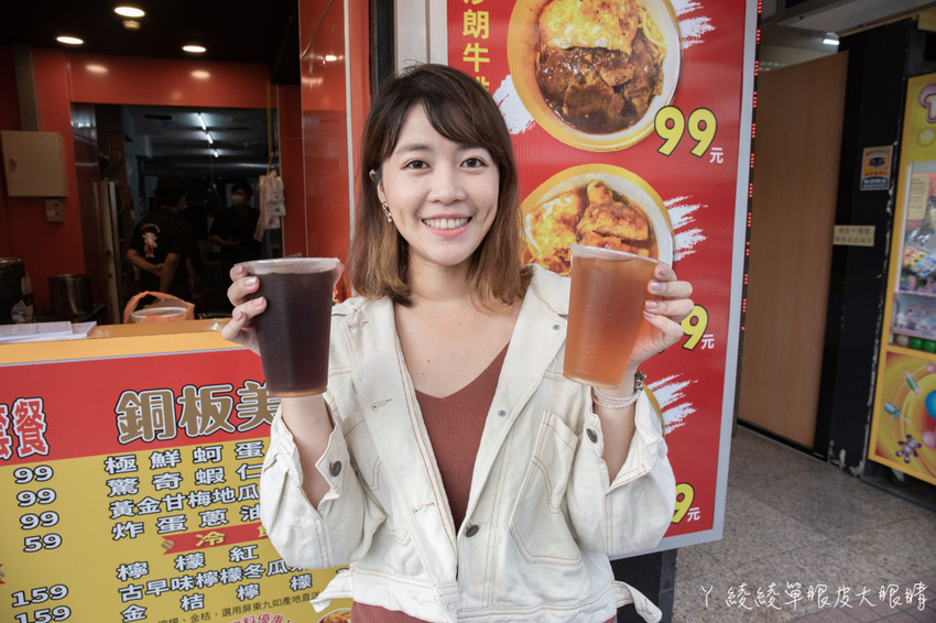 新竹平價牛排推薦99元外帶牛排套餐！新竹清大夜市美食，比拳頭還大的蚵蛋包！會爆蛋液的炸蛋蔥油餅