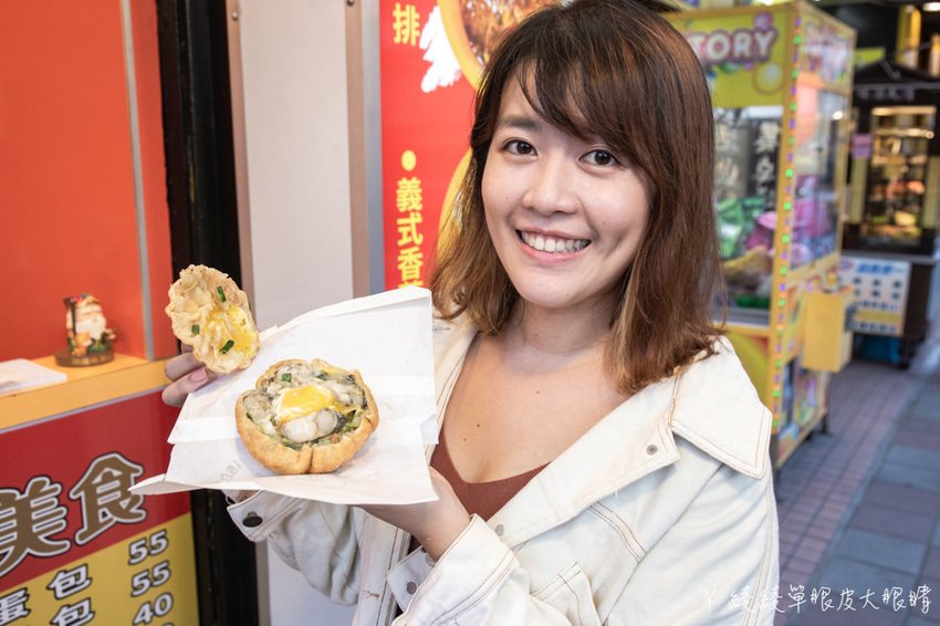 新竹平價牛排推薦99元外帶牛排套餐！新竹清大夜市美食，比拳頭還大的蚵蛋包！會爆蛋液的炸蛋蔥油餅