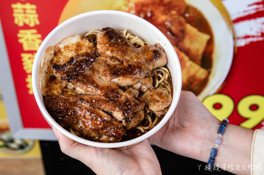 新竹平價牛排推薦99元外帶牛排套餐！新竹清大夜市美食，比拳頭還大的蚵蛋包！會爆蛋液的炸蛋蔥油餅