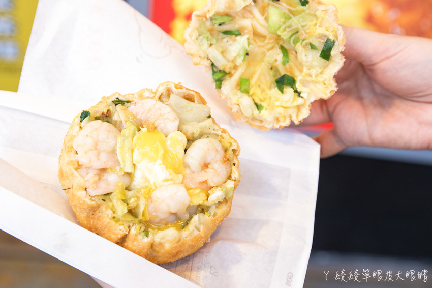 新竹平價牛排推薦99元外帶牛排套餐！新竹清大夜市美食，比拳頭還大的蚵蛋包！會爆蛋液的炸蛋蔥油餅