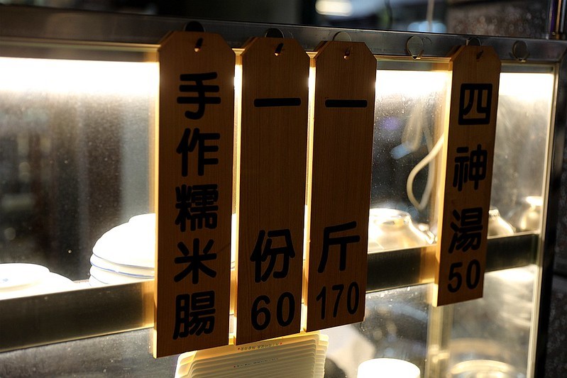 台北大西路士林夜市堃隱藏古早味美食叔手作糯米腸24