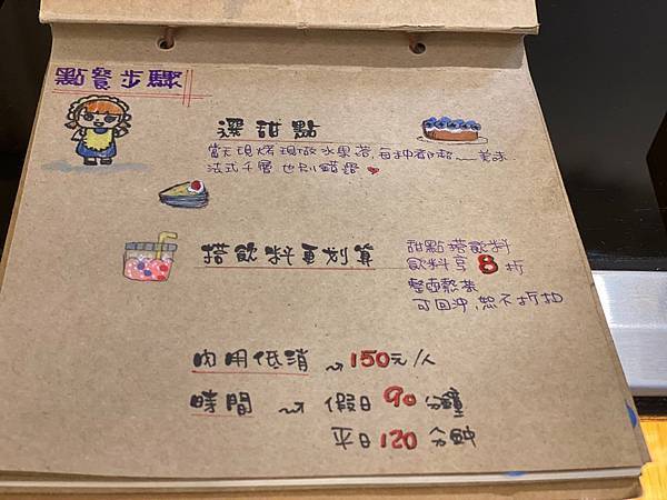 20201023 _1_201023_1.jpg