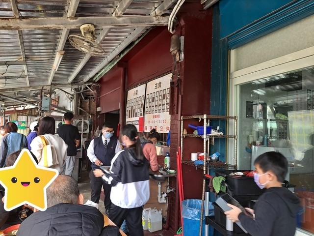 老鄰長粄條店 (10).jpg - 新埔老街 老鄰長粄條店