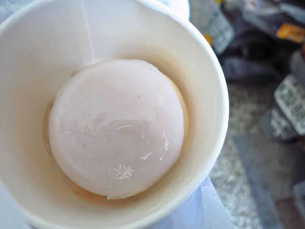 【台北美食】永富冰淇淋-超過70年的冰淇淋老店