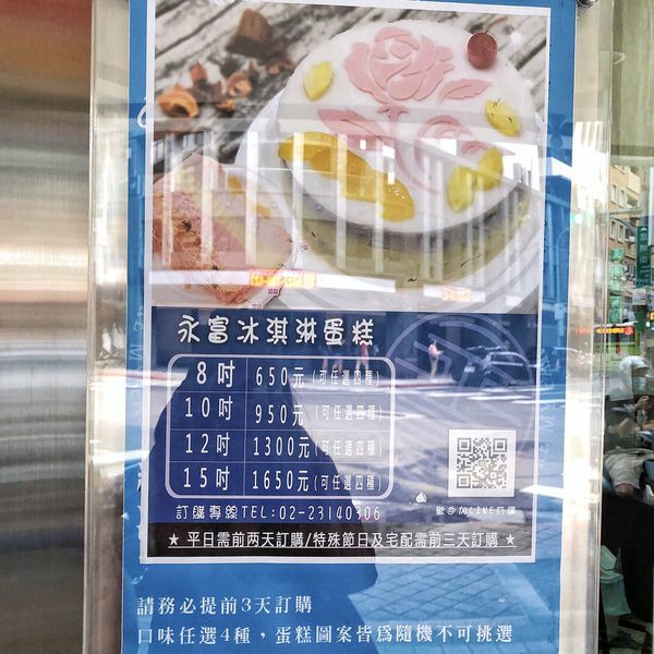 相片 2020-7-30 下午11 42 00 相片 2020-7-30 下午11 42 00