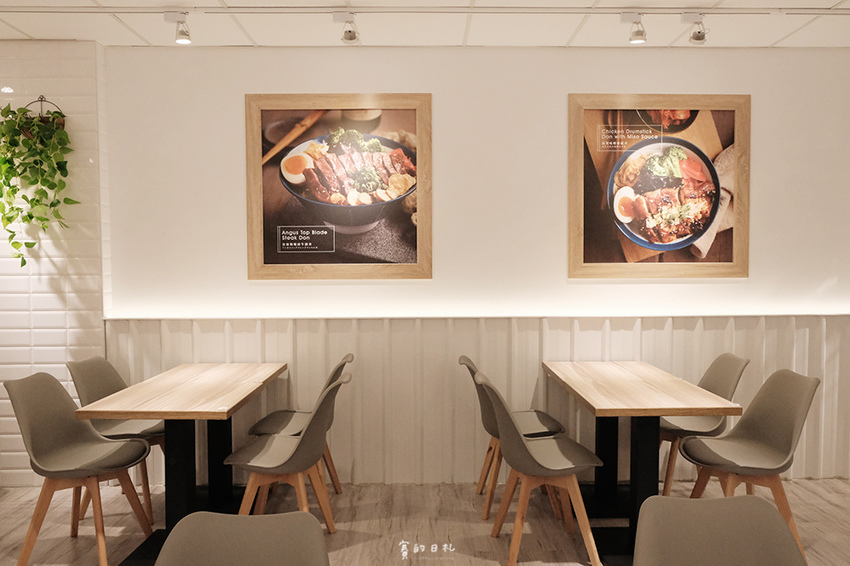 虎藏燒肉丼食所 一中形象店 台中美食 台中一中美食 一中餐廳 台中聚餐 賽的日札 5685.png