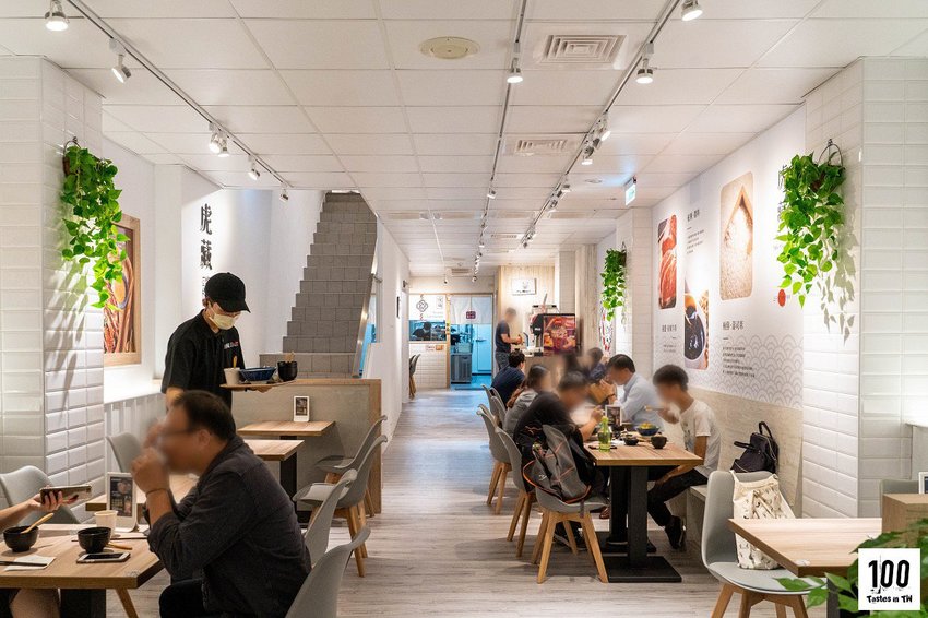 虎藏燒肉丼食所一中店