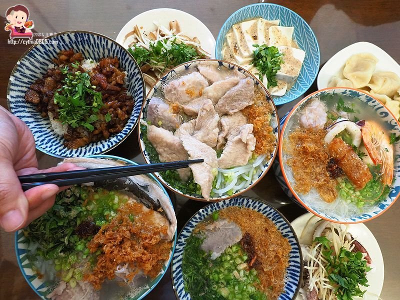 桃園戶政美食-紫芋芋頭米粉-香滑紫芋超濃郁,滿滿松阪豬跟虱目魚肚任你挑 (邀約) @民宿女王芽月-美食.旅遊.全台趴趴走