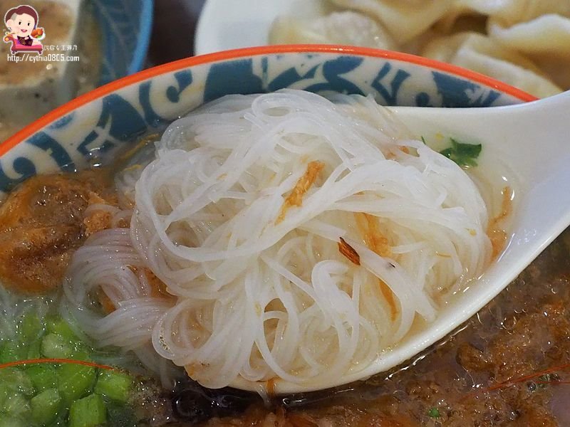 桃園戶政美食-紫芋芋頭米粉-香滑紫芋超濃郁,滿滿松阪豬跟虱目魚肚任你挑 (邀約) @民宿女王芽月-美食.旅遊.全台趴趴走