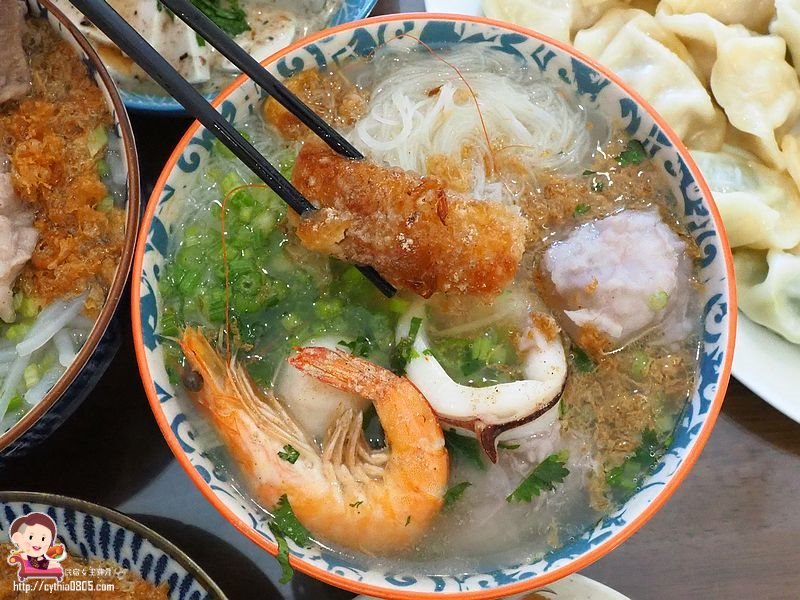 桃園戶政美食-紫芋芋頭米粉-香滑紫芋超濃郁,滿滿松阪豬跟虱目魚肚任你挑 (邀約) @民宿女王芽月-美食.旅遊.全台趴趴走