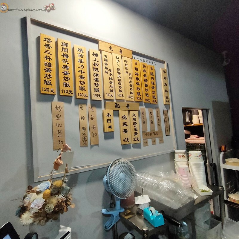 LINE_ALBUM_塔和飯_211101_33