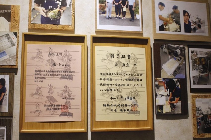 【食  麵角麵食館 メン角】頭家遠赴香川縣學正宗讚岐うどん！麵條每日限量,堅持無添加,口感Ｑ軟好吃 - 艾瑪▪ 享受吃喝玩樂札記