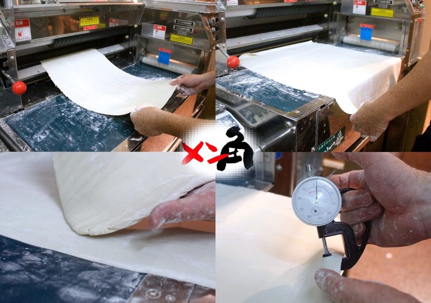 【食  麵角麵食館 メン角】頭家遠赴香川縣學正宗讚岐うどん！麵條每日限量,堅持無添加,口感Ｑ軟好吃 - 艾瑪▪ 享受吃喝玩樂札記