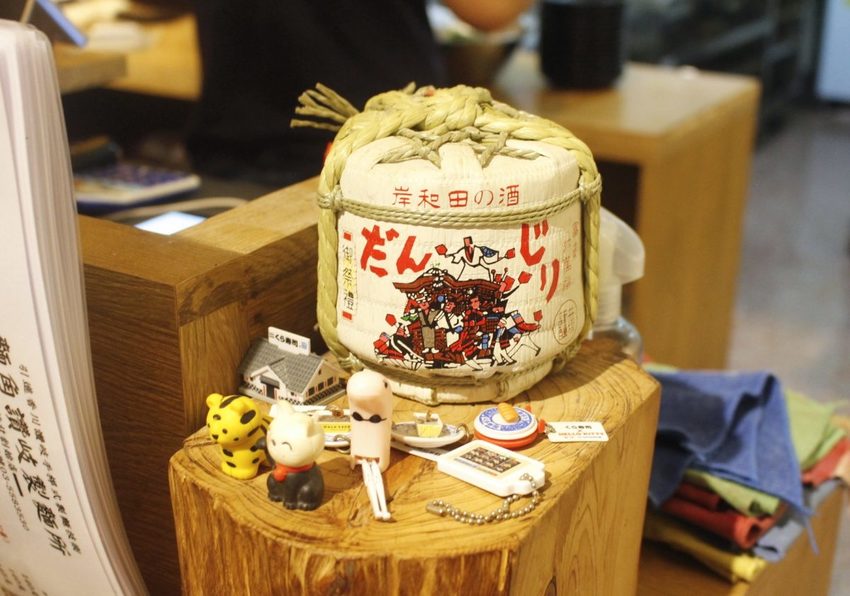 【食  麵角麵食館 メン角】頭家遠赴香川縣學正宗讚岐うどん！麵條每日限量,堅持無添加,口感Ｑ軟好吃 - 艾瑪▪ 享受吃喝玩樂札記