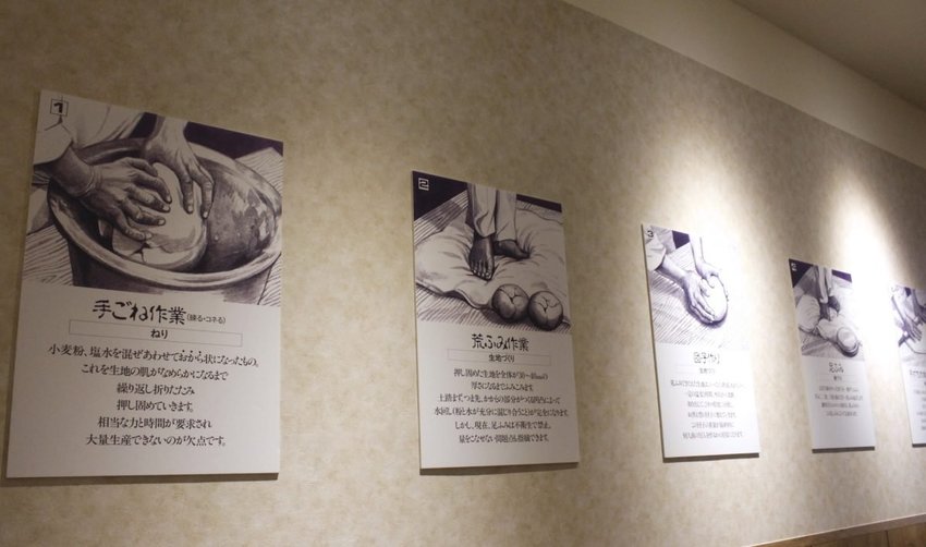 【食  麵角麵食館 メン角】頭家遠赴香川縣學正宗讚岐うどん！麵條每日限量,堅持無添加,口感Ｑ軟好吃 - 艾瑪▪ 享受吃喝玩樂札記