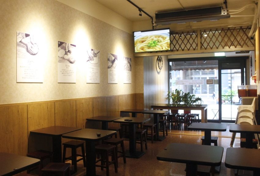 【食  麵角麵食館 メン角】頭家遠赴香川縣學正宗讚岐うどん！麵條每日限量,堅持無添加,口感Ｑ軟好吃 - 艾瑪▪ 享受吃喝玩樂札記