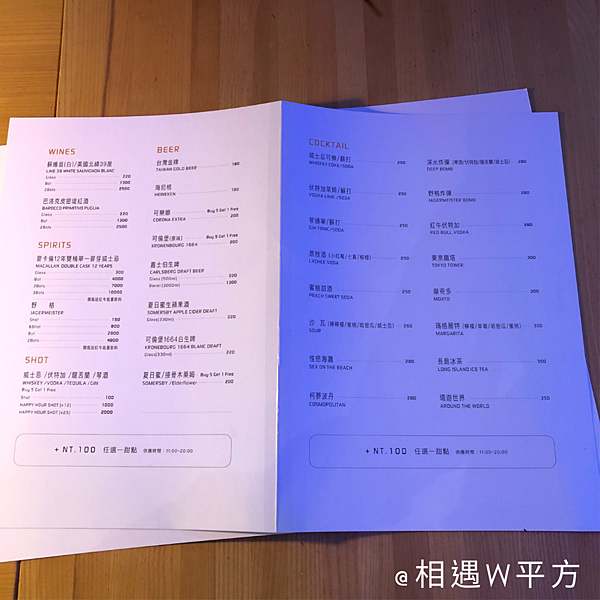 image 菜單 image 菜單