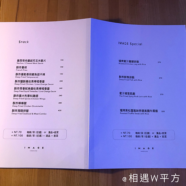 image 菜單 (4) image 菜單 (4)