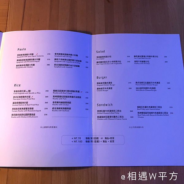 image 菜單 (3) image 菜單 (3)