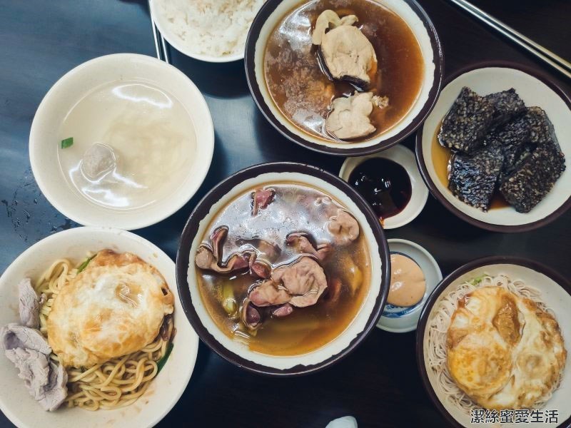 萬華麻油雞 今日點餐