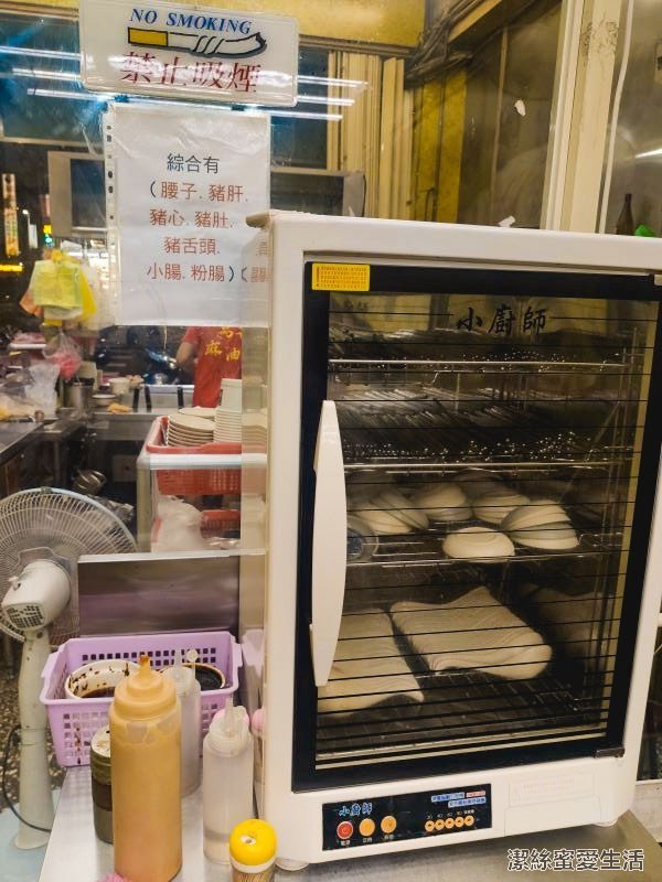 萬華麻油雞 自助區