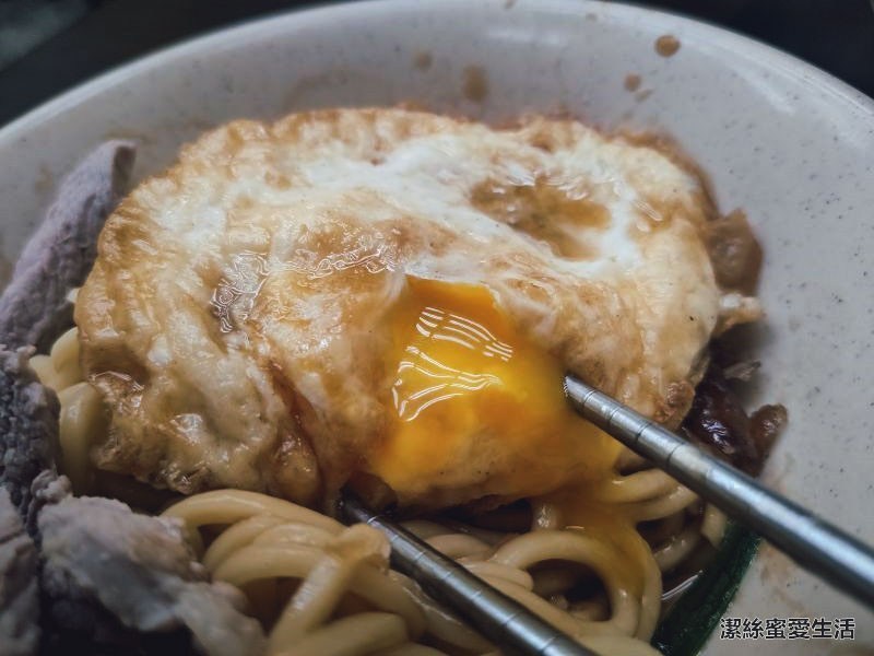 萬華麻油雞 蛋包麵