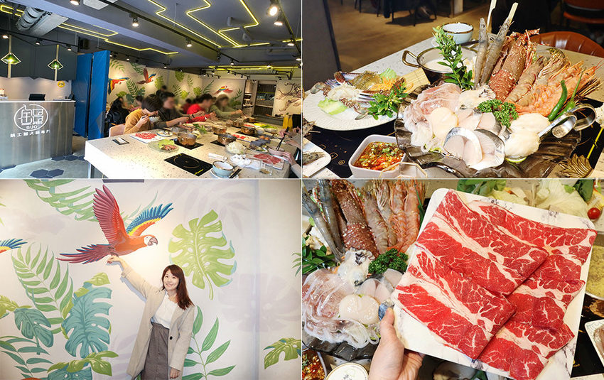 新竹下午茶飲料外送推薦沐茶石!米也能做手搖飲料?新竹巨城附近海燕窩飲料專賣店