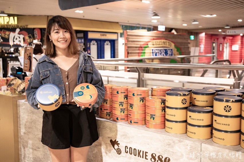 新竹下午茶飲料外送推薦沐茶石!米也能做手搖飲料?新竹巨城附近海燕窩飲料專賣店