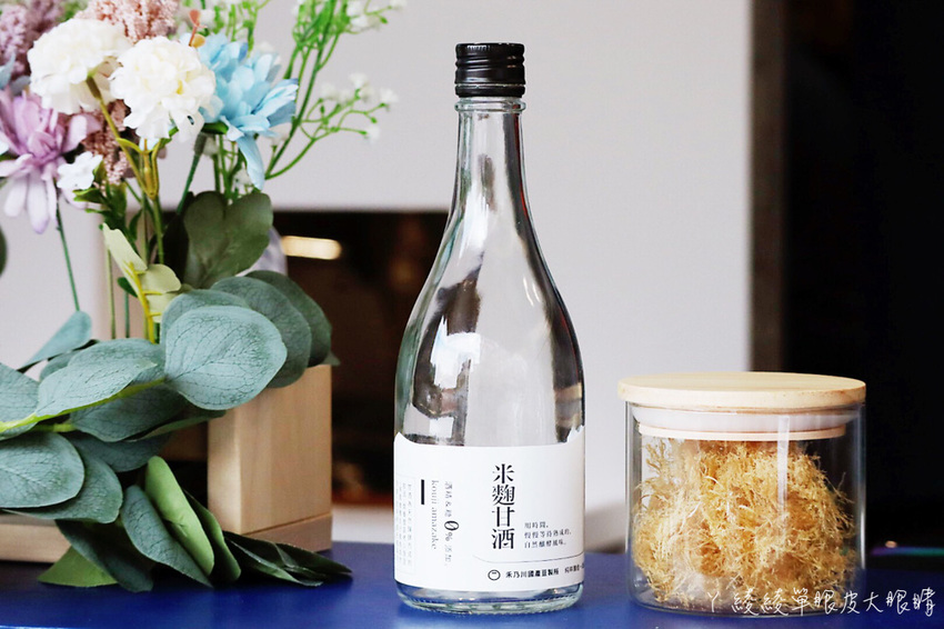 新竹下午茶飲料外送推薦沐茶石!米也能做手搖飲料?新竹巨城附近海燕窩飲料專賣店