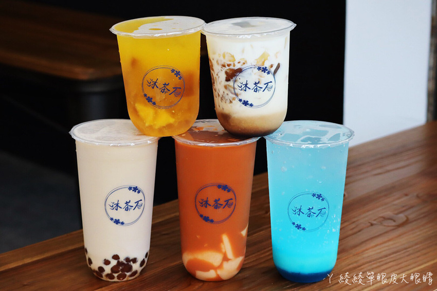 新竹下午茶飲料外送推薦沐茶石!米也能做手搖飲料?新竹巨城附近海燕窩飲料專賣店