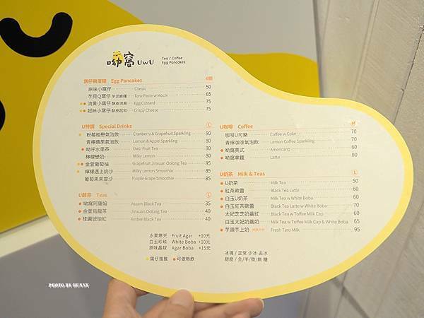 PA200115_調整大小