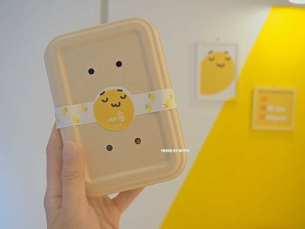 PA200125_調整大小