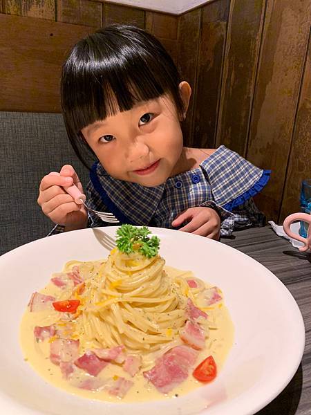 露西準備開動啦