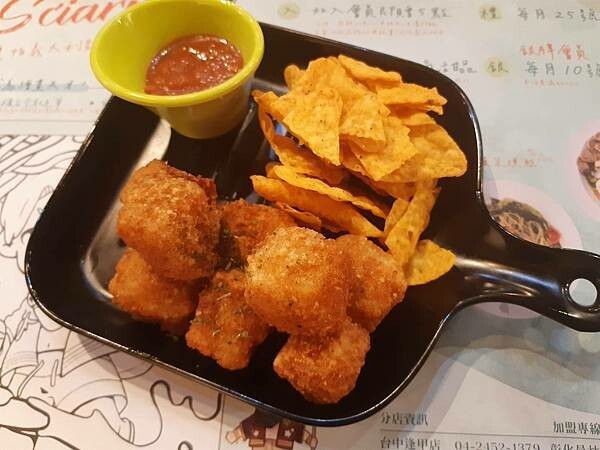 SP 夏帕義大利麵