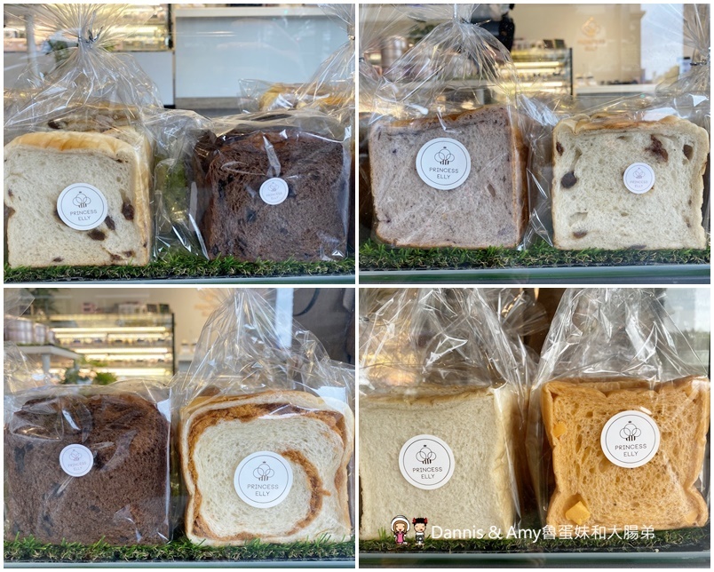 新竹甜點推薦︱艾立公主 Princess Elly夢幻杯子蛋糕專賣店。生日聚會下午茶點心。婚禮PARTY首選。彌月蛋糕禮盒點心(影片) 新竹甜點推薦︱艾立公主 Princess Elly夢幻杯子蛋糕專賣店。生日聚會下午茶點心。婚禮PARTY首選。彌月蛋糕禮盒點心(影片)